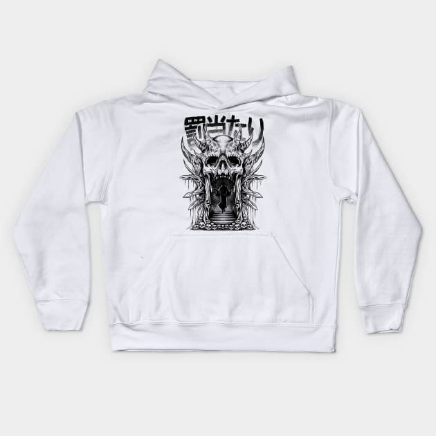 Relase The Curse - Occult Skull Head Anime Dark Art (Light Color) Kids Hoodie by petterart